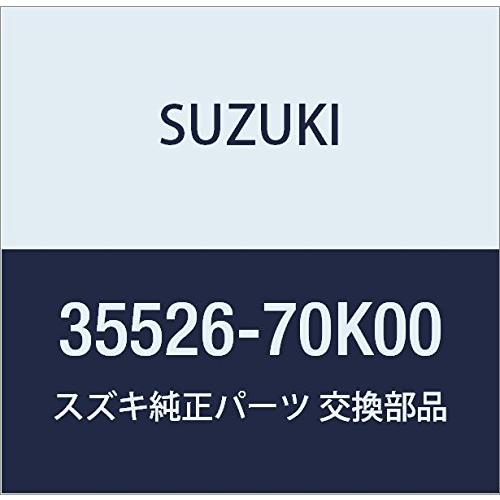 Suzuki スズキ 純正部品 ブラケット フォグランプ ライト ワゴンr ワイド プラス ソリオ 品番 Qgw7zrqsuz 車 バイク 自転車 Multisac Care Pt