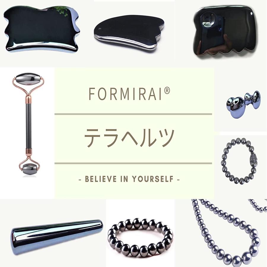 FORMIRAI かっさ テラヘルツ鉱石 かっさプレート エステ カッサ