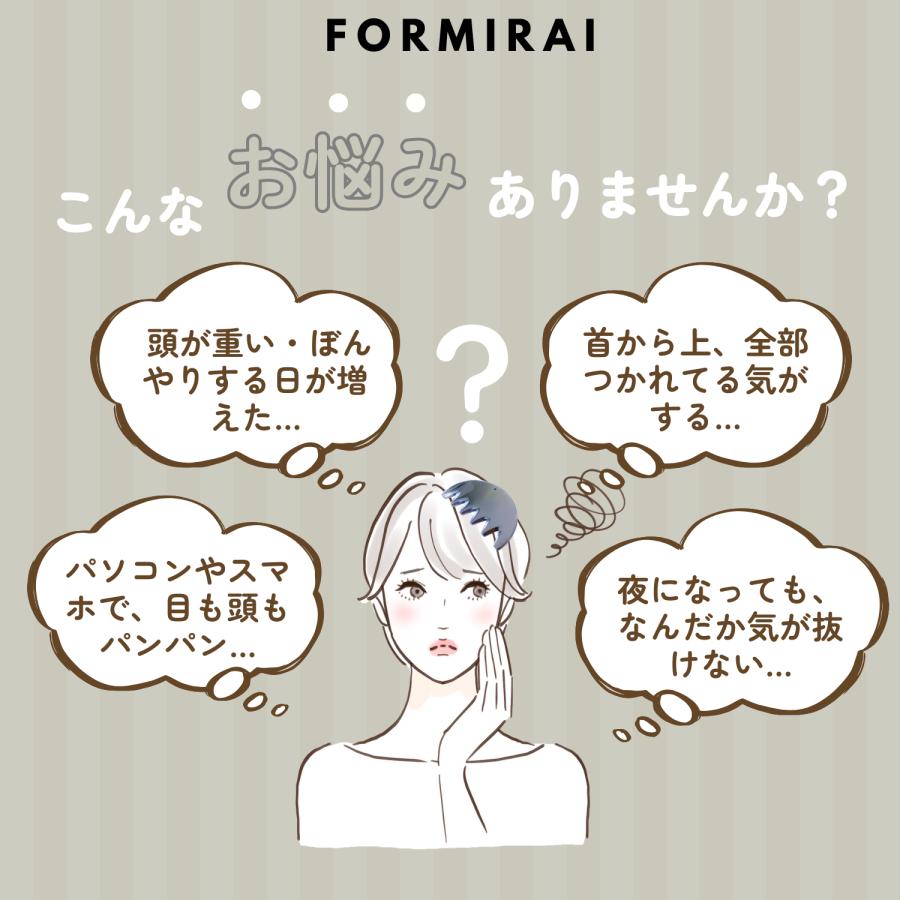 FORMIRAI かっさ テラヘルツ かっさプレート カッサ 櫛型 純度99