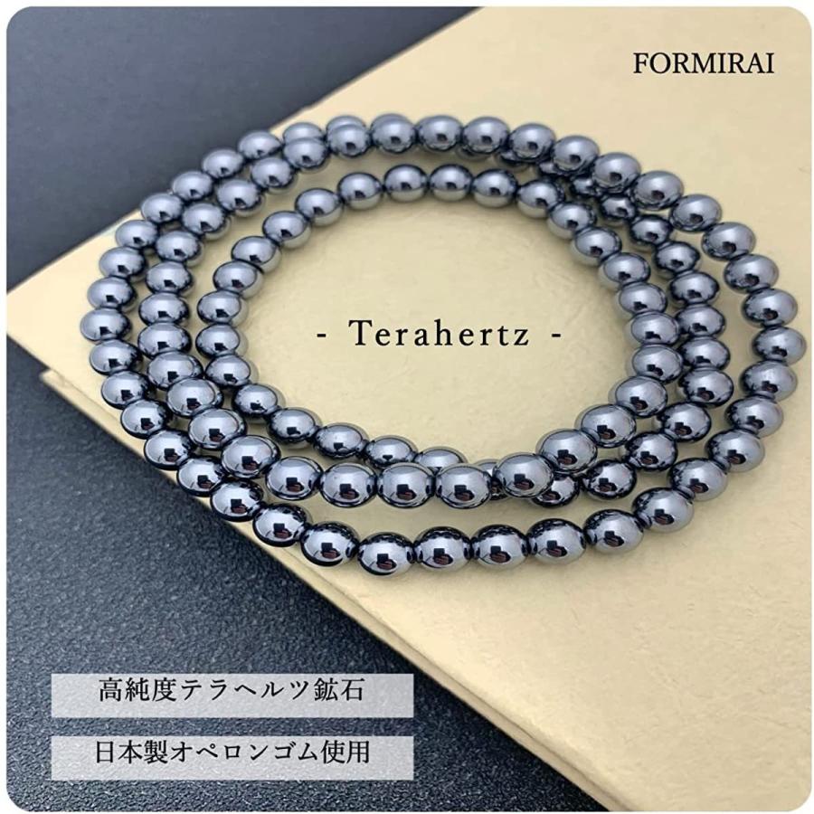 テラヘルツ鉱石 キラキラブレスレット 10mm玉 シンプル 大きめボタン金具 0_4289fda8c888f125e184d5557501