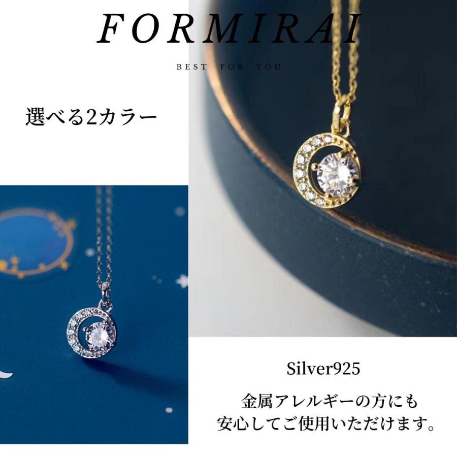 FORMIRAI ネックレス レディース ペンダント シルバー925 金属 FORMIRAI ネックレス レディース ペンダント シルバー925 金属