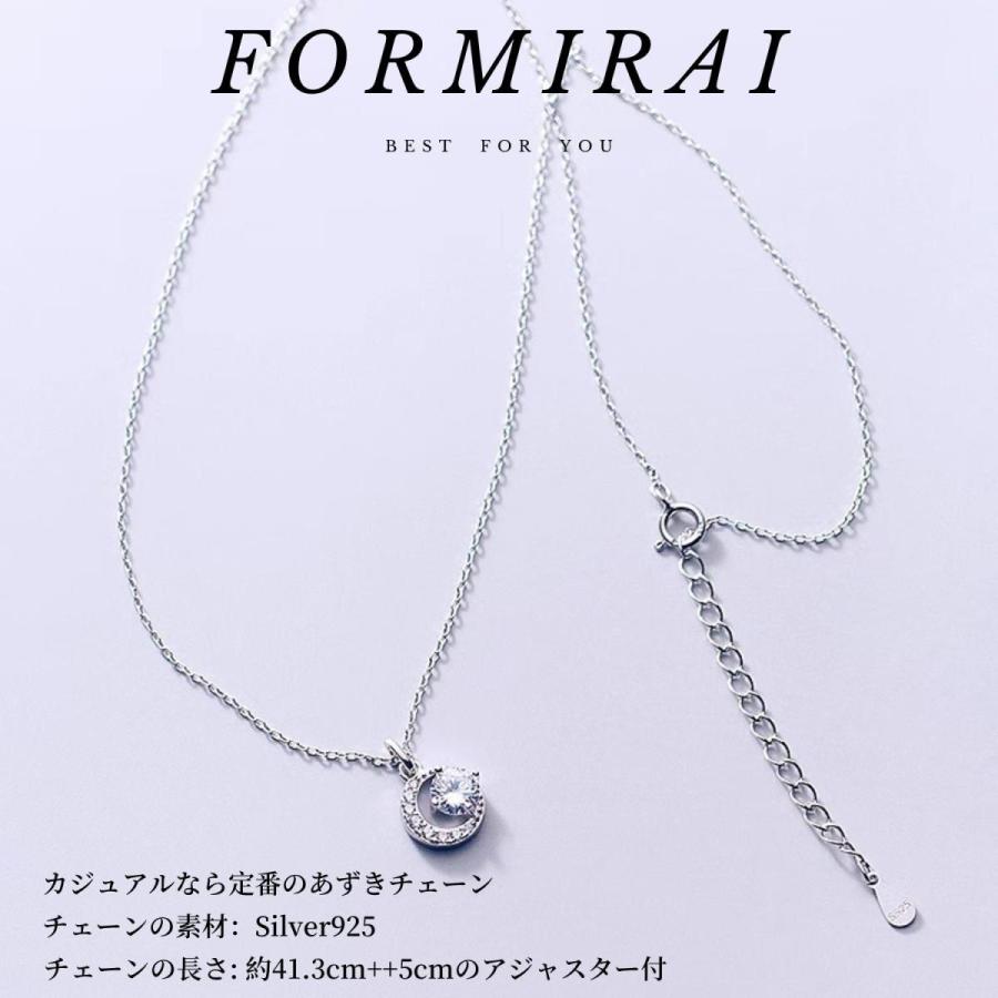 ネックレス レディース  ペンダント シルバー925 金属アレルギー対応 上品  大人気 可愛い 記念日 誕生日 プレゼント 女性 ジュエリー ギフト　爆買WEEKの画像