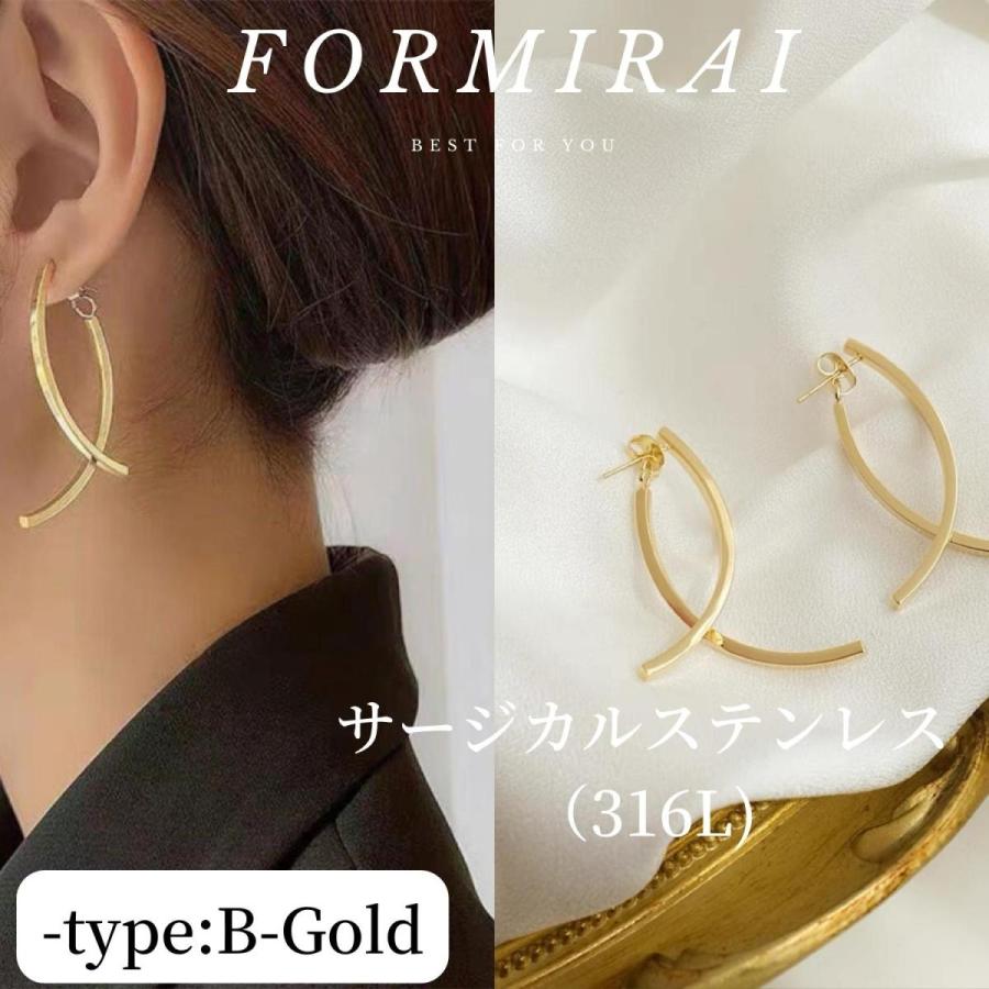 FORMIRAI ピアス レディース メンズ 韓国ファッション 人気 サージカル 