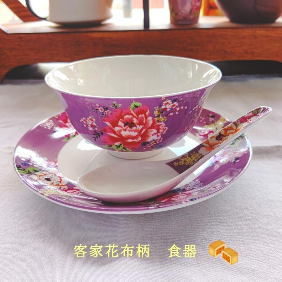 台湾茶器セット 客家花柄 未使用 B0dighywhc Cosbrapim Com Br