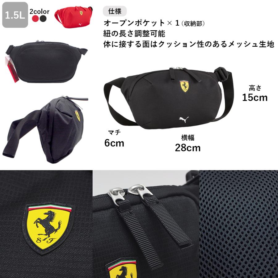 PUMA（プーマ） 2025 PUMA スクーデリア フェラーリ レース ウェスト 