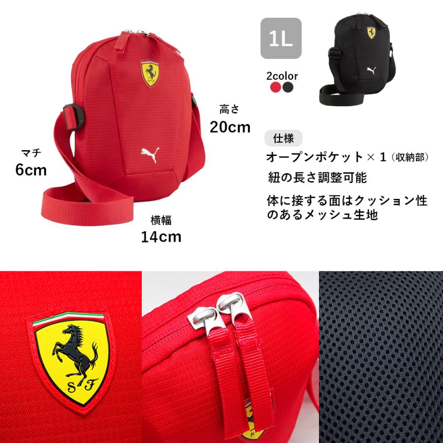 APIA Ｆ１？赤 バックスキン PUMA（プーマ） スクーデリア フェラーリ レース ポータブルバッグ