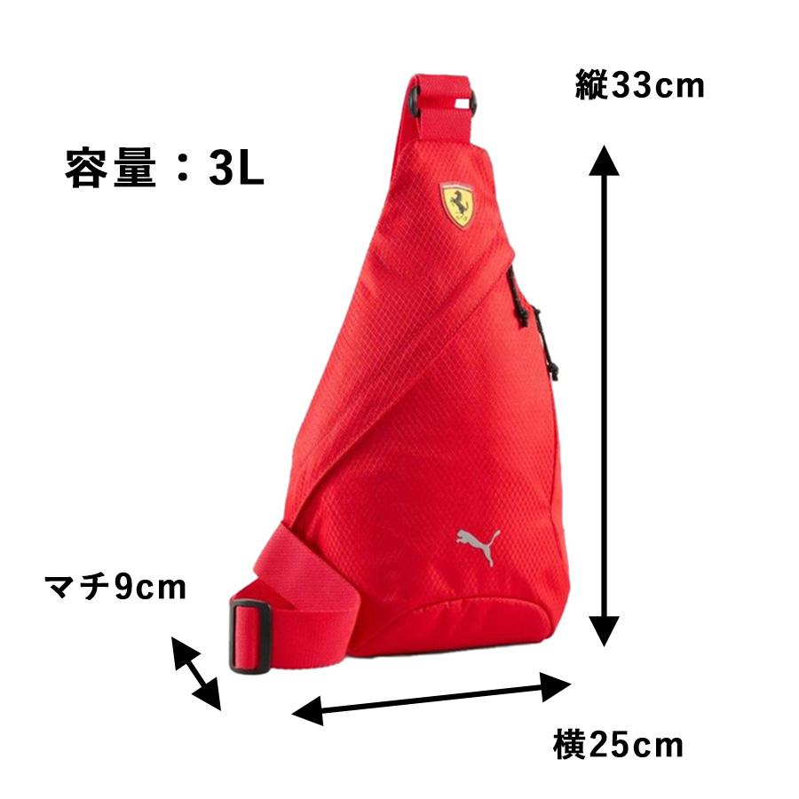 PUMA（プーマ） スクーデリア フェラーリ HP チーム スリング バッグ