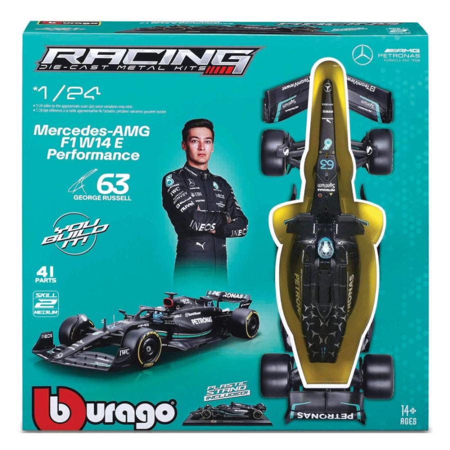 Bburago（ブラーゴ） ブラゴ 1/24 ダイキャスト モデルカー 組み立て