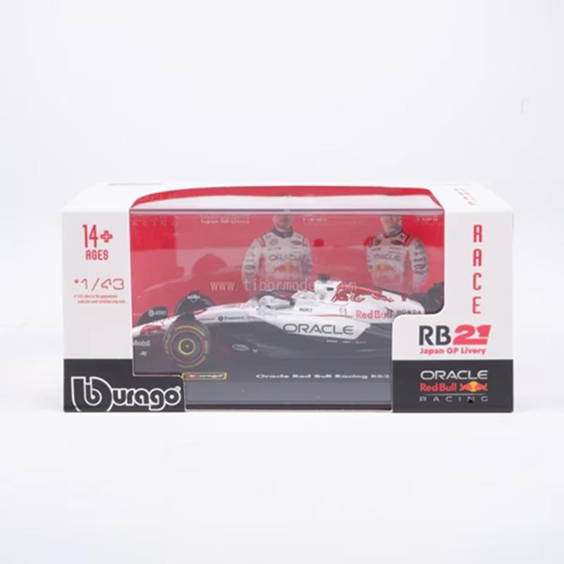 Bburago（ブラーゴ） ドライバー＆ケース付き ブラゴ 1/43 2025年