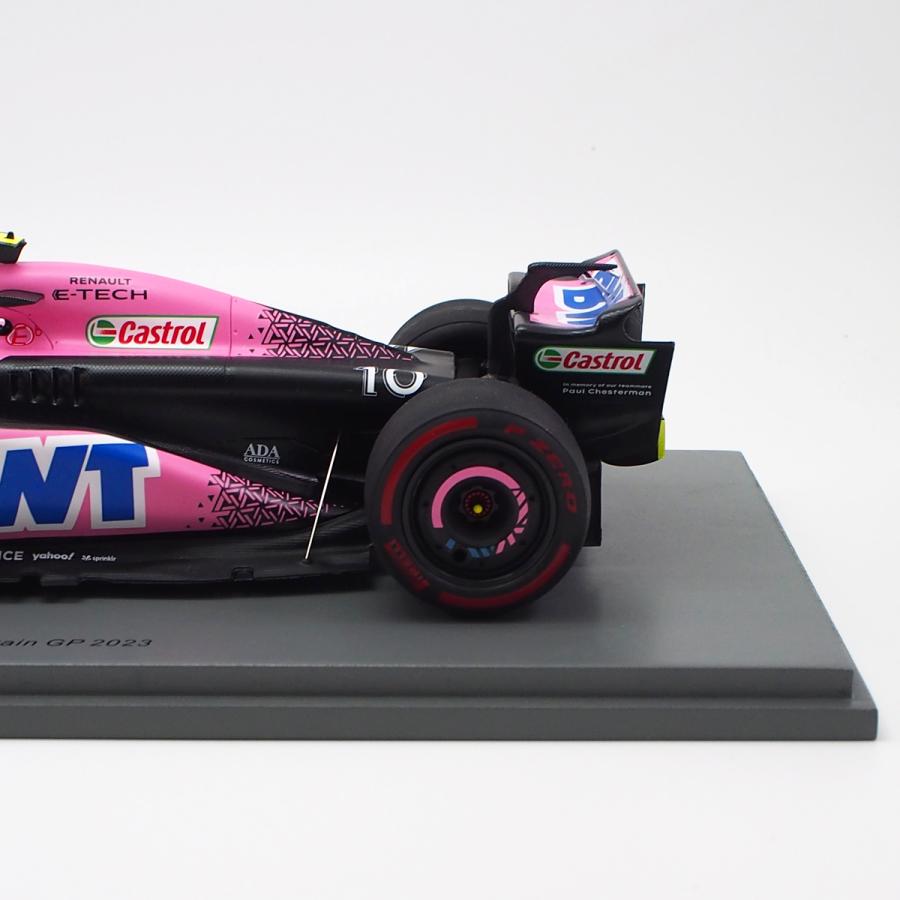 スパーク 1/18 アルピーヌ BWT F1 チーム #10 2023年 9位 バーレーンGP ピエール ガスリー 模型 ミニチュア ミニカー モデルカー 18S882の画像