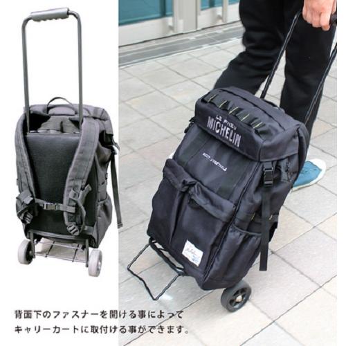 ミシュラン（MICHELIN） オフィシャル グランド サック トリコロール