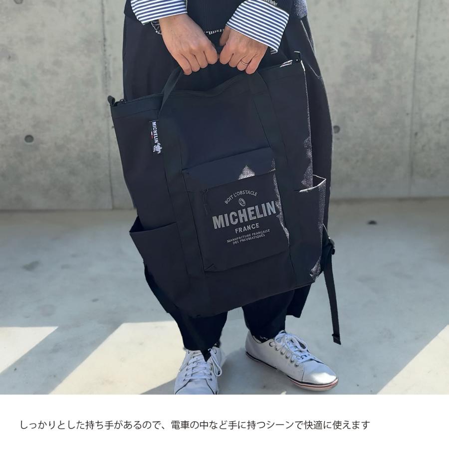 ミシュラン（MICHELIN） トートバックパック ブラック リュック 公式