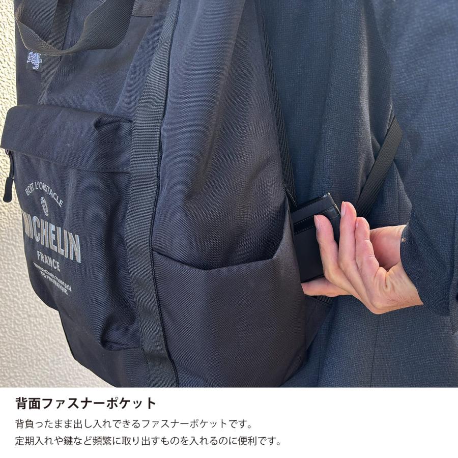 ミシュラン（MICHELIN） トートバックパック ブラック リュック 公式 