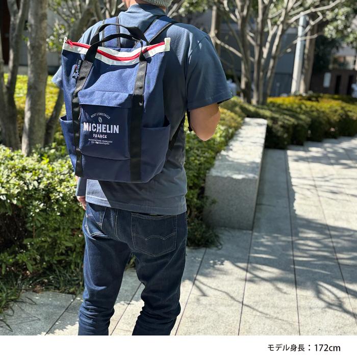 ミシュラン（MICHELIN） トートバックパック トリコロール 公式