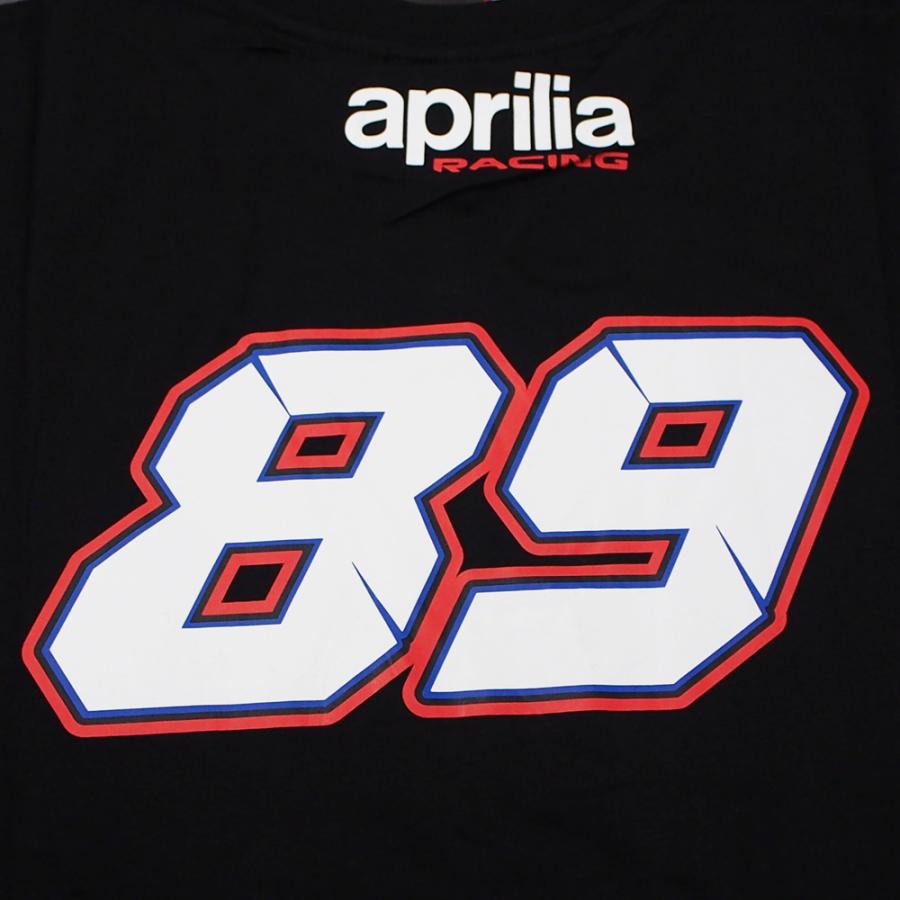 アプリリア レーシング ホルヘ マルティン 89 aprilia（アプリリア） レーシング ホルヘ マルティン #89 ボトム