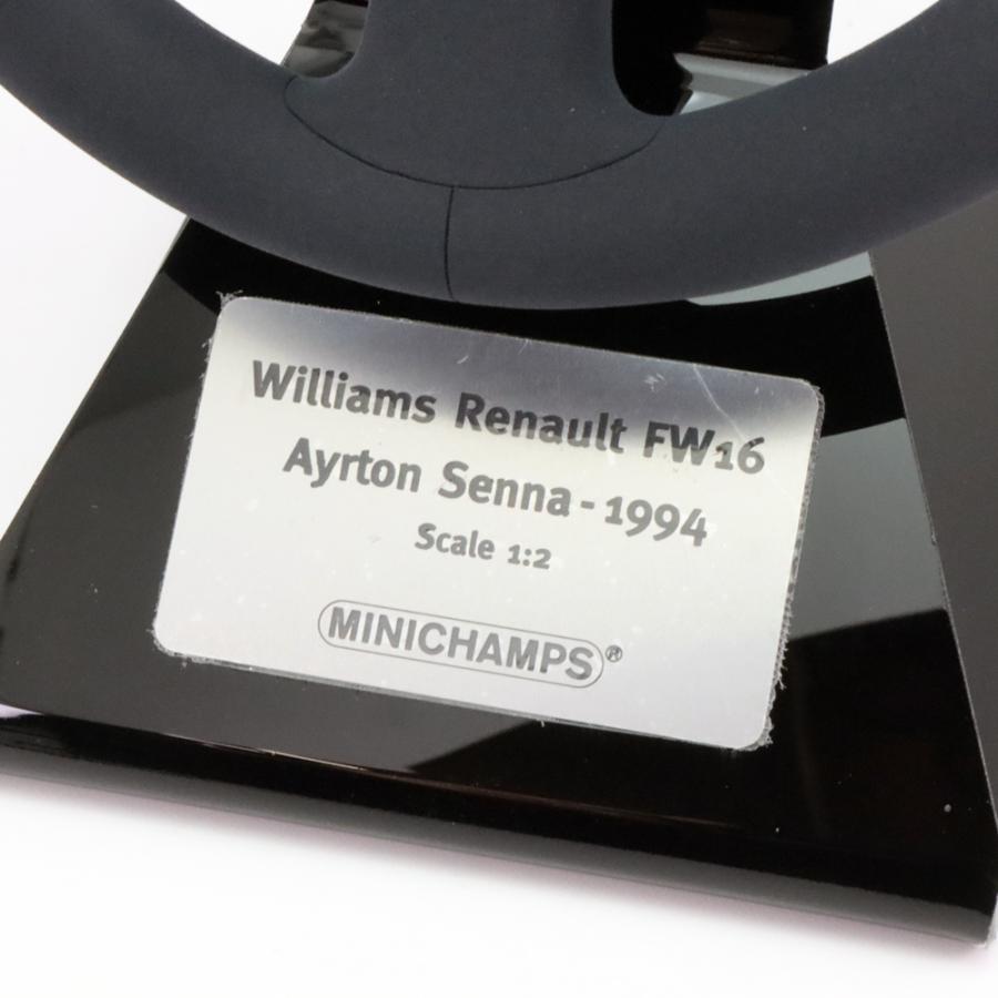 ミニチャンプス 1/2スケール ウィリアムズ FW16 1994年 ミニチャンプス 1/2スケール ウィリアムズ FW16 1994年