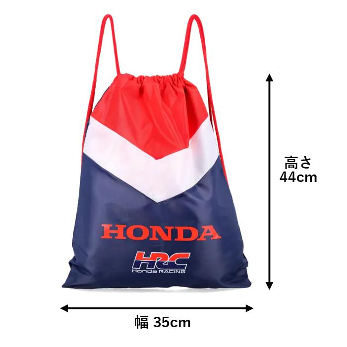 ホンダ（HONDA） HRC HONDA レーシング ジムバッグ ナップサック 公式