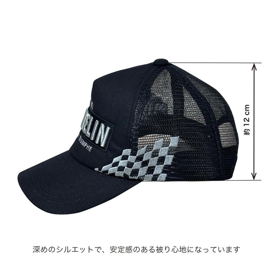 ミシュラン（MICHELIN） フラッグ メッシュ ベースボール キャップ