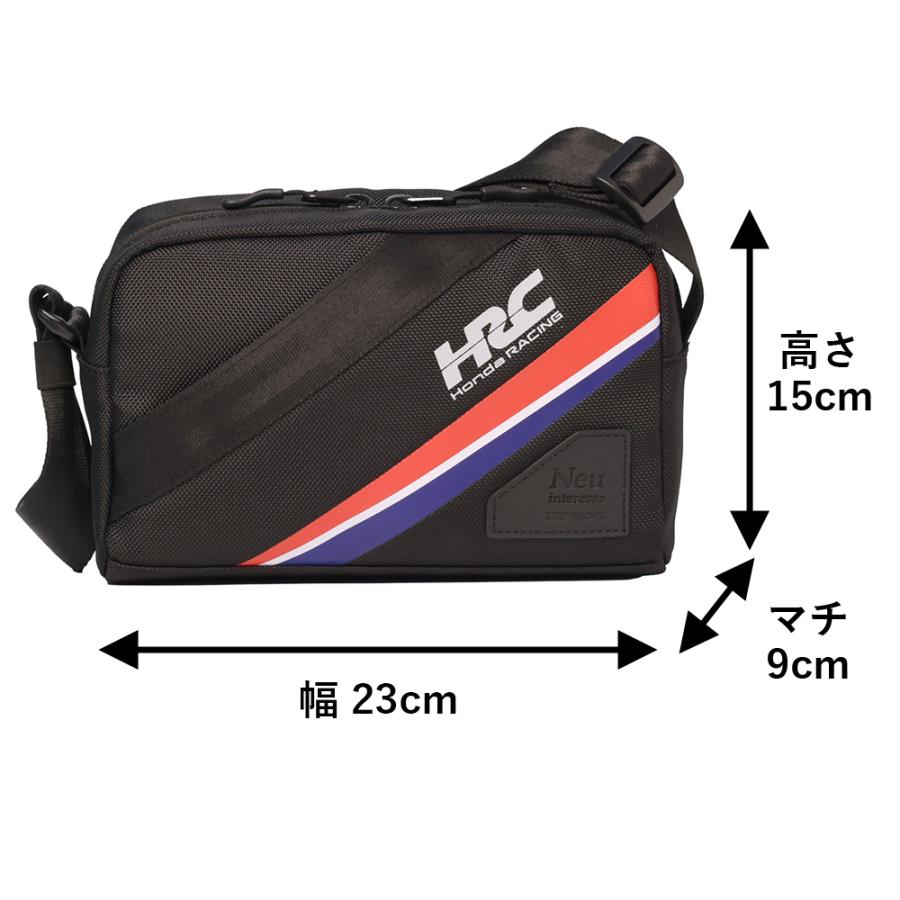 Neu interesse（ノイインテレッセ） 2024 × HRC コラボ ミニ