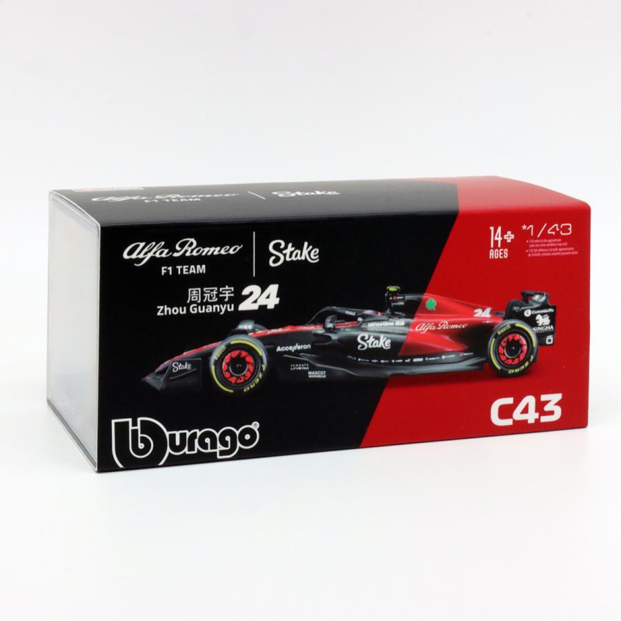 Bburago 【30%OFFセール】2023 ドライバー&ケース付き ブラゴ 1 Bburago 【30%OFFセール】2023 ドライバー&ケース付き ブラゴ 1