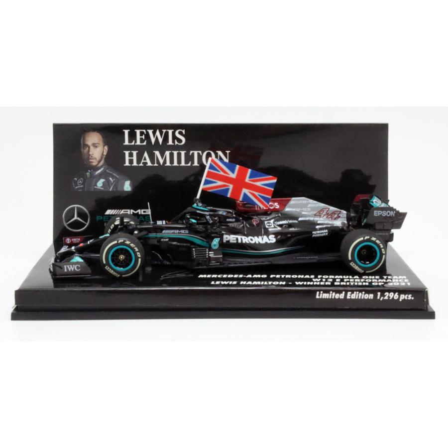 ミニチャンプス1/43 メルセデスAMG W09 L.ハミルトン 2018年WC ミニチャンプス 413181944 1/43 メルセデス AMG W09 #44 メキシコGP F1
