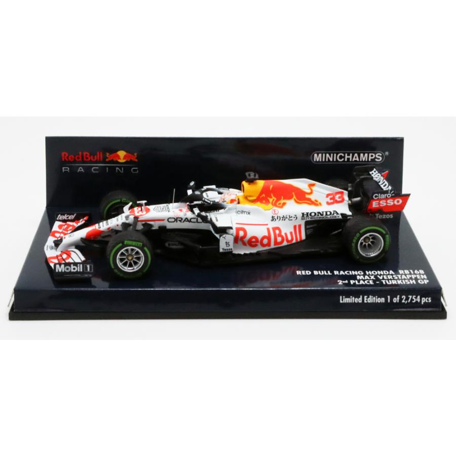 ミニチャンプス 1/43 レッドブル ホンダ RB16B 2021年 トルコGP 2位 マックス フェルスタッペン 通常パッケージ F1 モデルカー 410211633 : 410211633 : Formula Sports - 通販 - Yahoo!ショッピング ミニチャンプス 1/43 レッドブル ホンダ RB16B 2021年 トルコGP 2位 マックス フェルスタッペン 通常パッケージ F1 モデルカー 410211633 : 410211633 : Formula Sports - 通販 - Yahoo!ショッピング