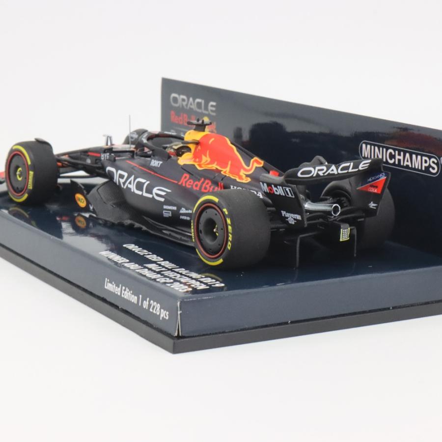 ミニチャンプス 1/43 オラクル レッドブル レーシング RB19 2023 ミニチャンプス 1/43 オラクル レッドブル レーシング RB19 2023
