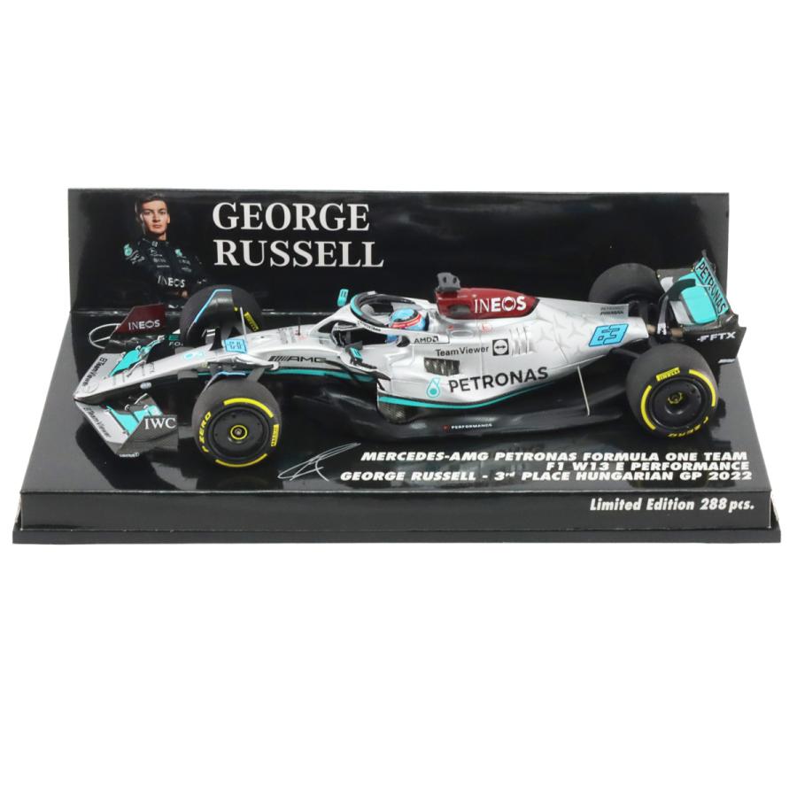 1/43 ミニチャンプスF1 メルセデス-AMG W13 ジョージ ラッセル ミニチャンプス 1/43 メルセデス AMG ペトロナス W13 2022年