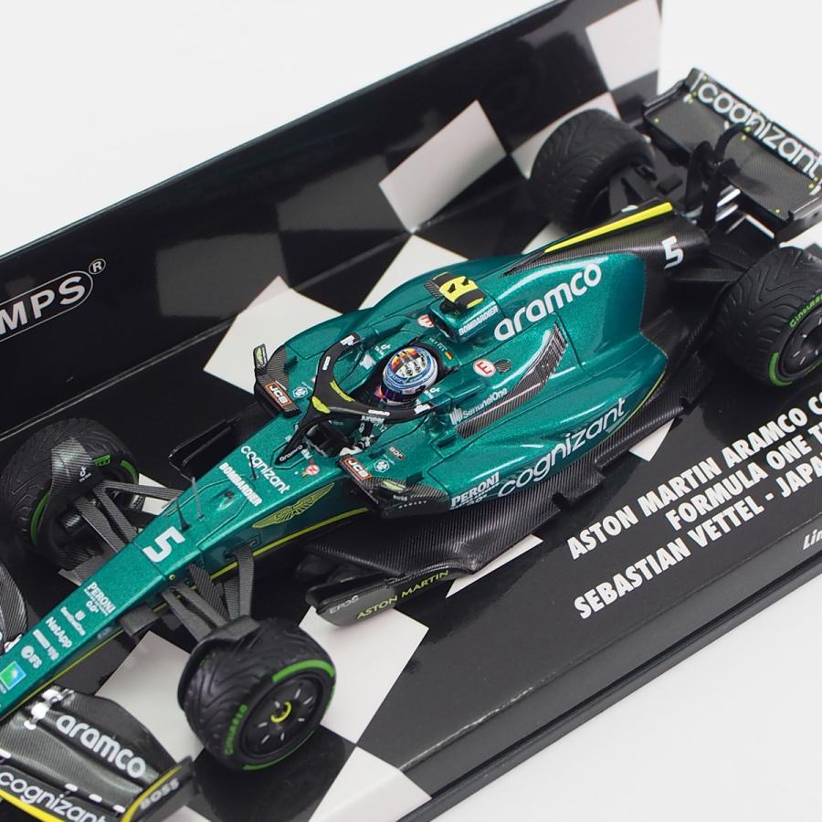 ミニチャンプス 1/43 アストンマーティン アラムコ コグニザント ミニチャンプス 1/43 アストンマーティン アラムコ コグニザント
