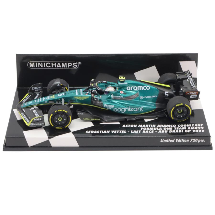 ミニチャンプス アストンマーティン AMR22 ベッテル ラストレース アブダビ ミニチャンプス 1/43 アストンマーティン アラムココグニザント F1