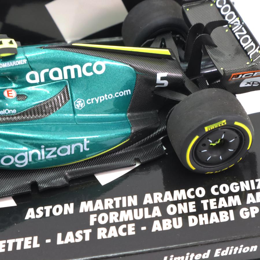 ミニチャンプス 1/43 アストンマーティン アラムココグニザント F1