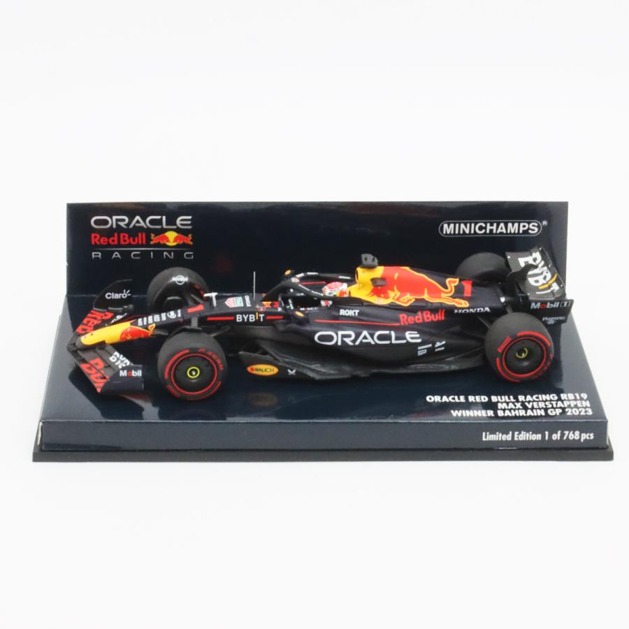 ミニチャンプス 1/43 オラクル レッドブル レーシング RB19 2023年