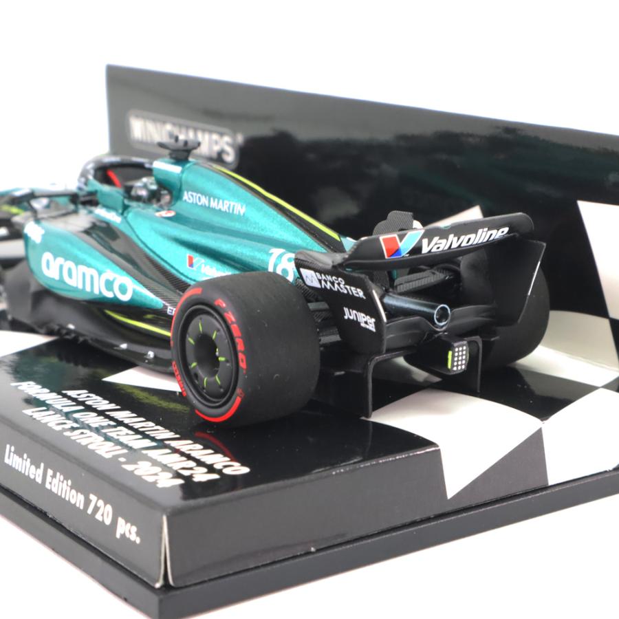 ミニチャンプス 1/43 アストンマーティン アラムコ F1 チーム ミニチャンプス 1/43 アストンマーティン アラムコ F1 チーム
