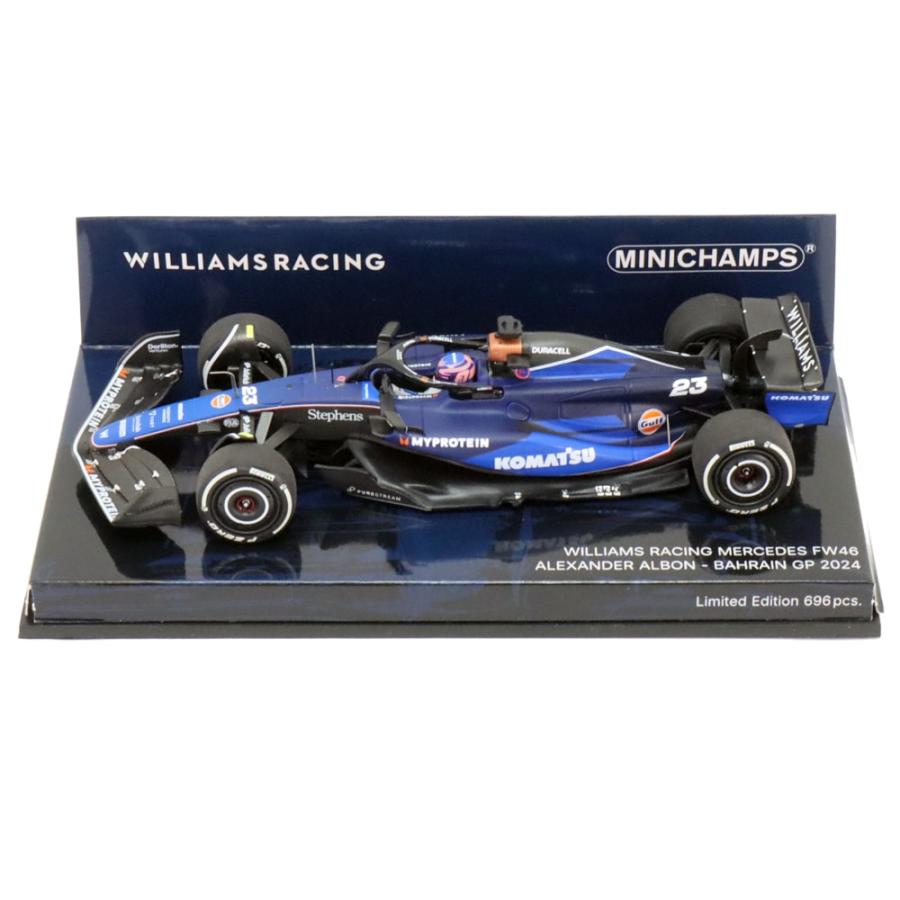 ミニチャンプス 1/43 ウィリアムズ レーシング メルセデス FW46
