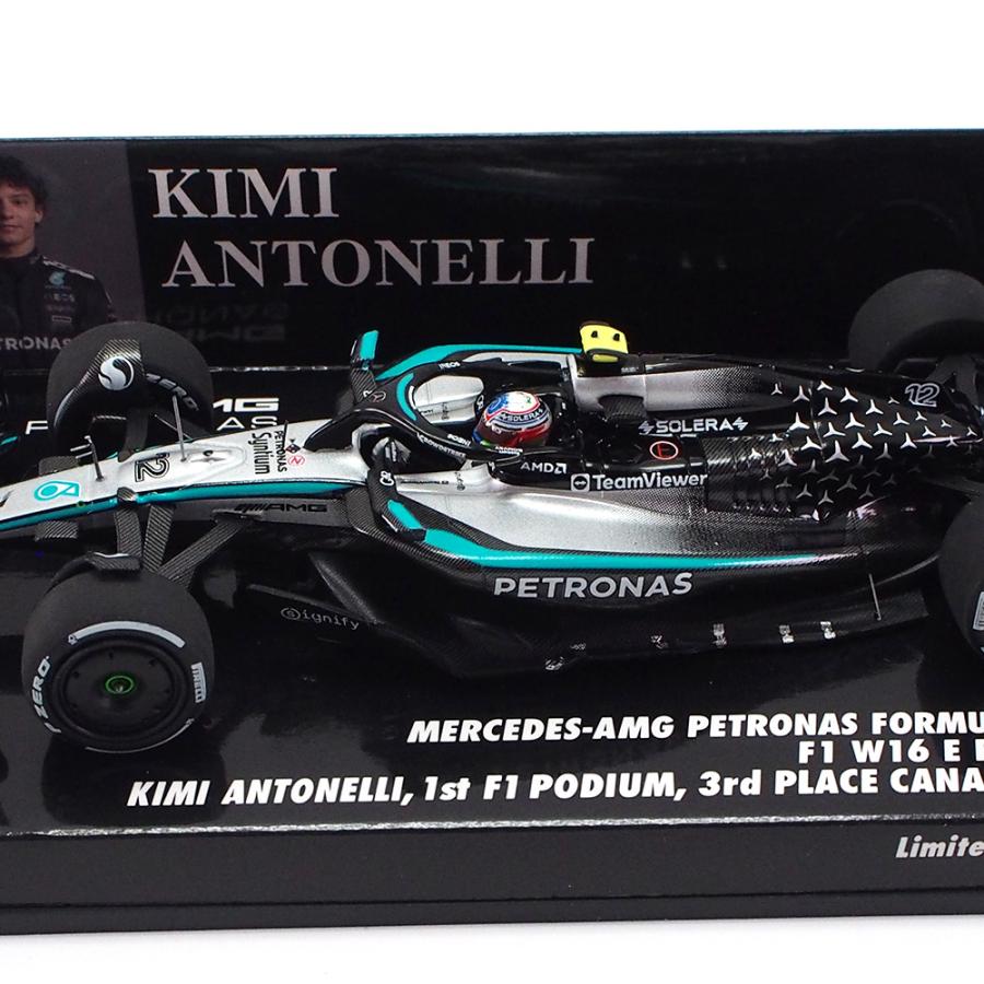 ミニチャンプス 1/43 メルセデス AMG W16 E パフォーマンス キミ
