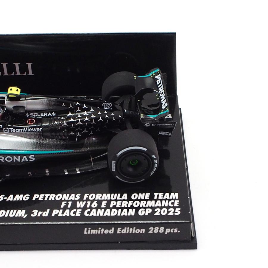 ミニチャンプス 1/43 メルセデス AMG W16 E パフォーマンス キミ