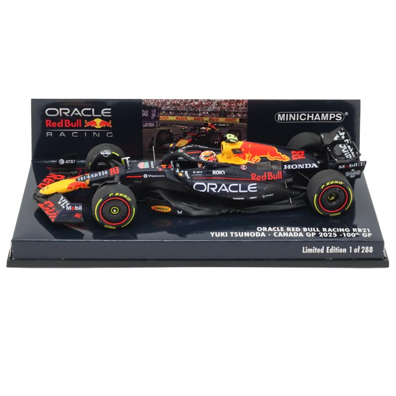 ミニチャンプス 1/43 オラクル レッドブル レーシング RB21 2025年