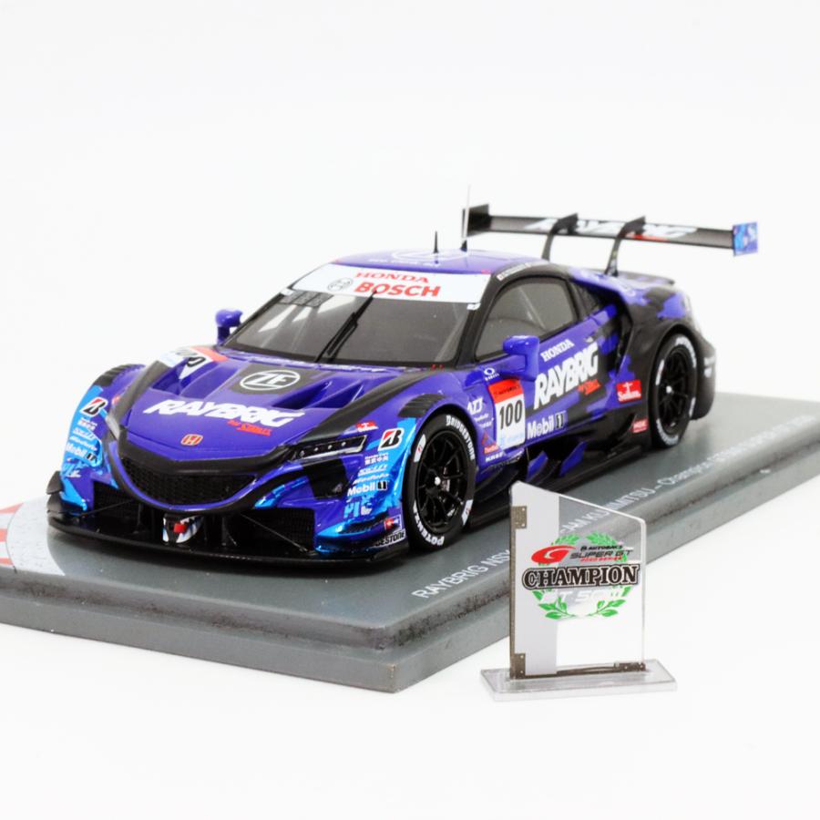 スパーク 1/43 レイブリック NSX-GT チーム国光 2020年 SUPER スパーク 1/43 レイブリック NSX-GT チーム国光 2020年 SUPER