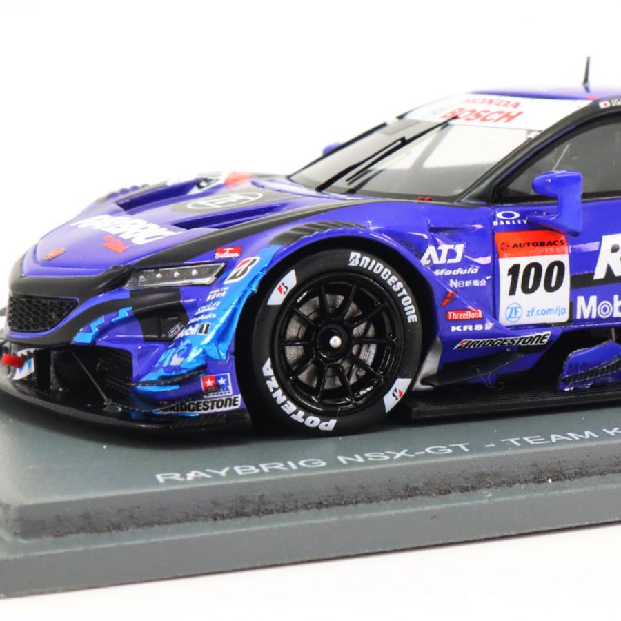 スパーク 1/43 レイブリック NSX-GT チーム国光 2020年 SUPER スパーク 1/43 レイブリック NSX-GT チーム国光 2020年 SUPER