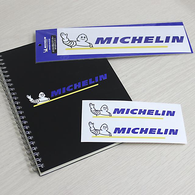 ミシュラン（MICHELIN） オフィシャル ビバンダム ロゴ ステッカー