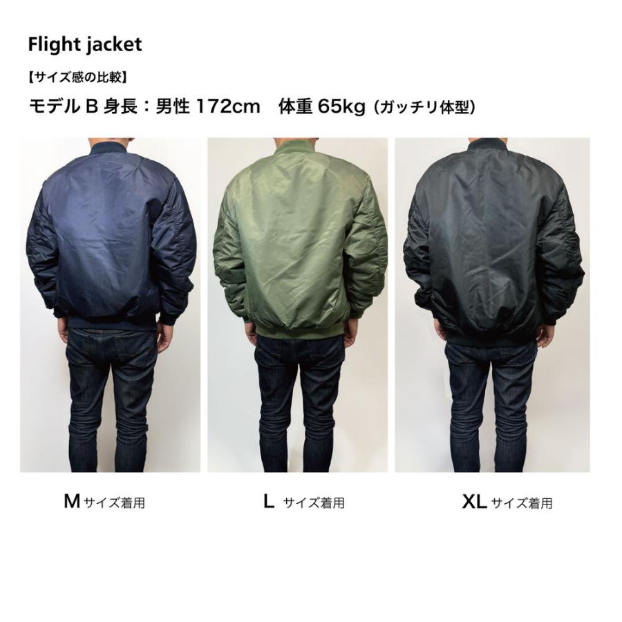 ミシュラン MICHELIN フライト ジャケット ブラック 黒 ミシュラン MICHELIN フライト ジャケット ブラック 黒