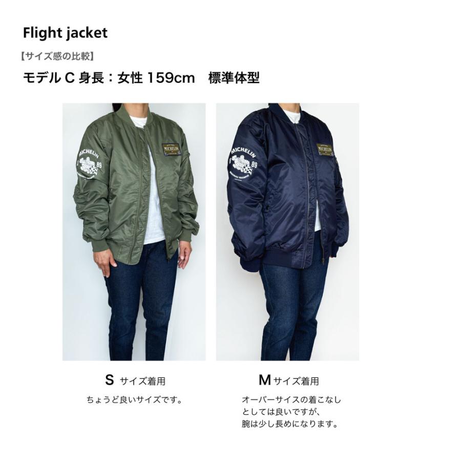 ミシュラン MICHELIN フライト ジャケット ブラック 黒 ミシュラン MICHELIN フライト ジャケット ブラック 黒