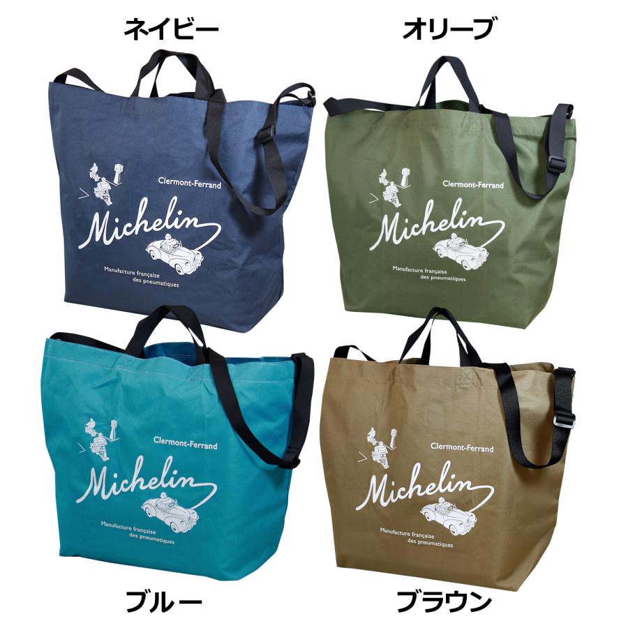 ミシュラン（MICHELIN） オフィシャル パッカブル 2way トートバッグ