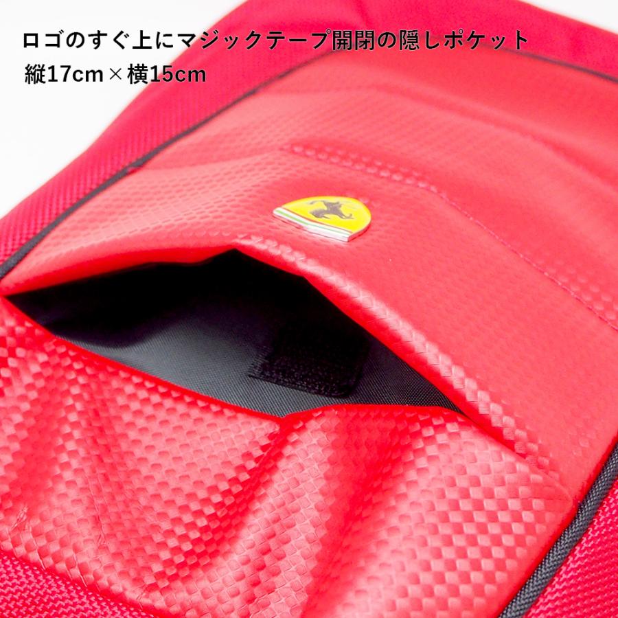 スクーデリア フェラーリ オフィシャル コレクション タブレット