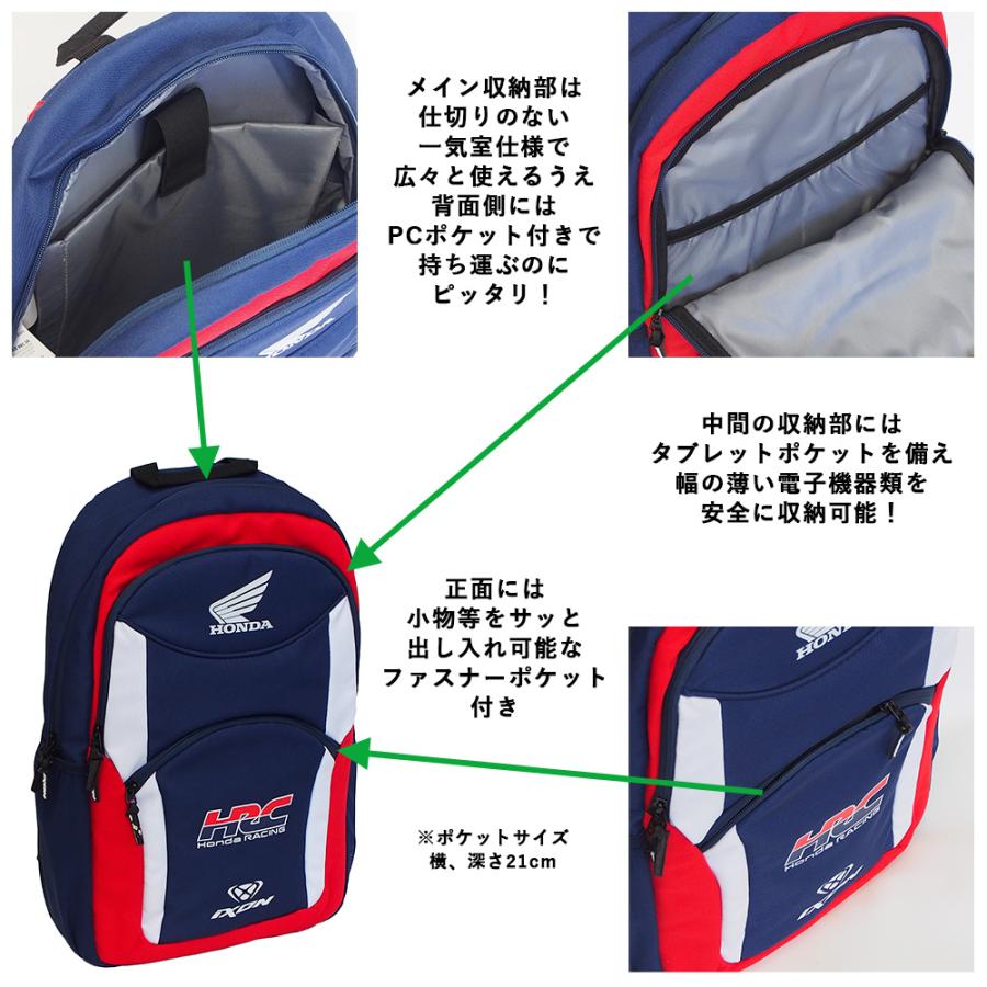 ホンダ（HONDA） 2026 HRC バックパック ネイビー MotoGP モトGP Honda