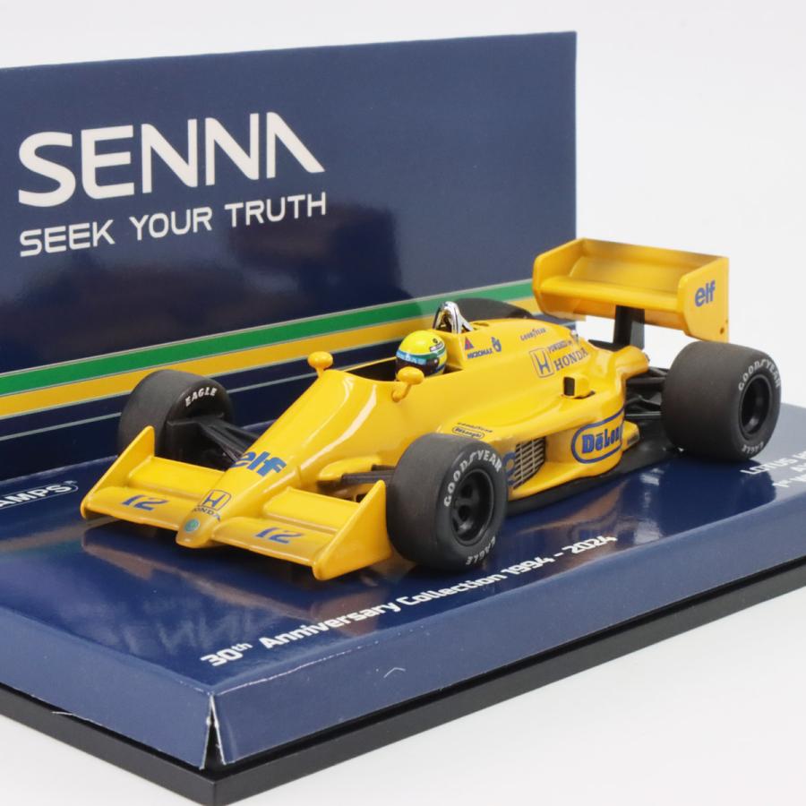 ミニチャンプス 1/43 ロータス ホンダ 99T 1987年 モナコGP初 ミニチャンプス 1/43 ロータス ホンダ 99T 1987年 モナコGP初