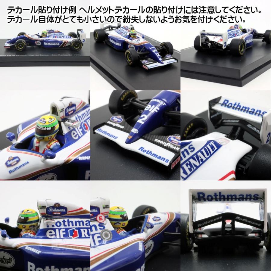 ミニチャンプス 1/64 ウィリアムズ ルノー FW16 #2 アイルトン セナ