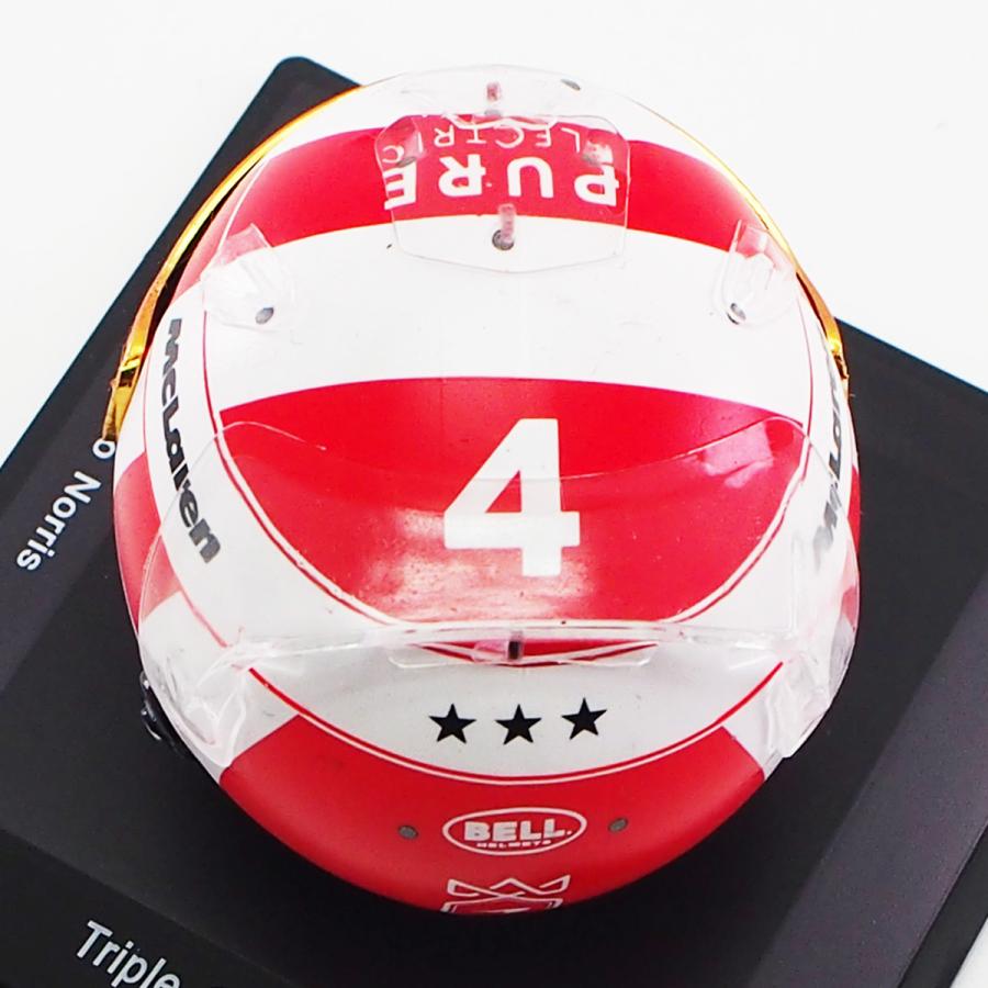 スパーク 1/5 スケール ヘルメット ランド ノリス マクラーレン スパーク 1/5 スケール ヘルメット ランド ノリス マクラーレン