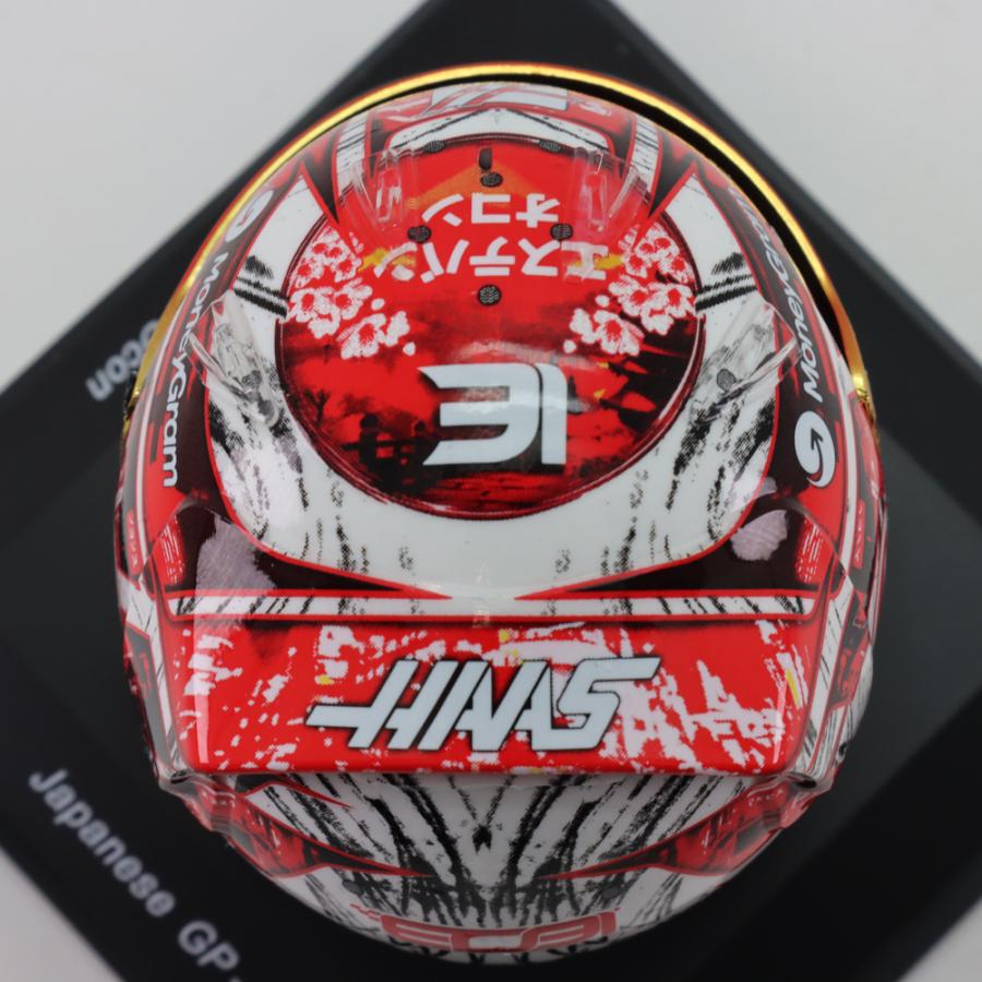 スパーク 1/5 スケール ヘルメット ハース F1 チーム エステバン