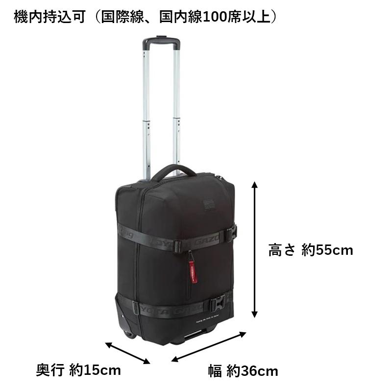 2026 トヨタ ガズー レーシング TOYOTA GAZOO Racing ハイブリッド